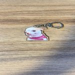 keyChain
